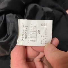 値下げ💜120クラウンバンビCROWN BANBY 女の子ジャケット　黒　卒園入学の画像