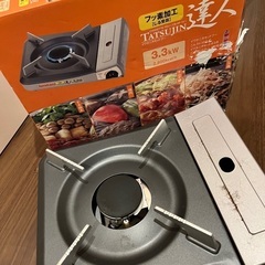 イワタニ カセットコンロの画像