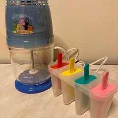 バーバパパ　シェイク＆アイスキャンディーメーカーの画像