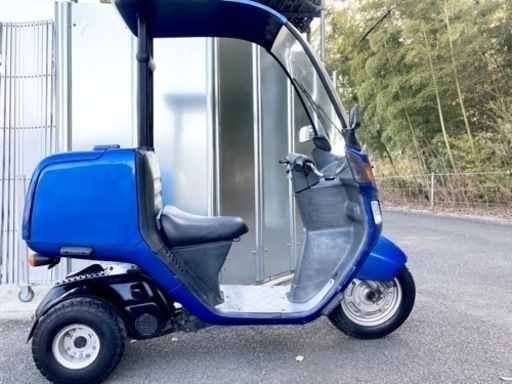 ホンダ⭐︎ジャイロキャノピー⭐︎ブルーメタリック⭐︎ミニカー登録済み⭐︎埼玉県より配送可能