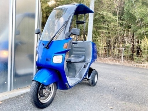 ホンダ⭐︎ジャイロキャノピー⭐︎ブルーメタリック⭐︎ミニカー登録済み⭐︎埼玉県より配送可能