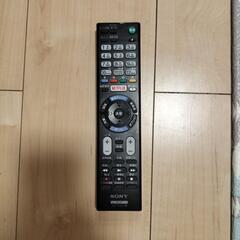 SONY BRAVIA W700C KJ-40W700Cの画像