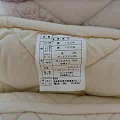 敷き布団　ベージュの画像