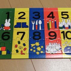 パズル　子供むけ　アンパンマン　プリキュア　ミッフィーなどの画像