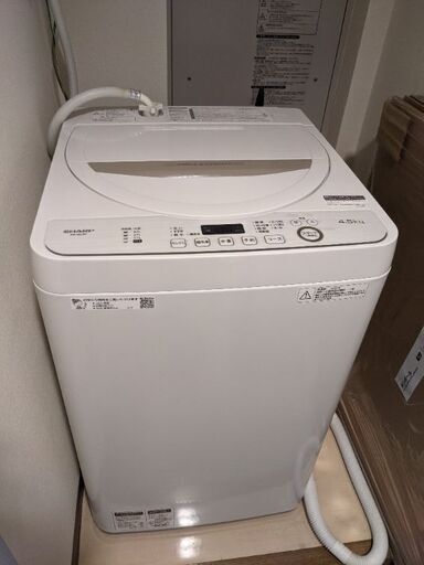 洗濯機お売りします！