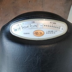 National ジョーバフィット　ロデオマシーンの画像