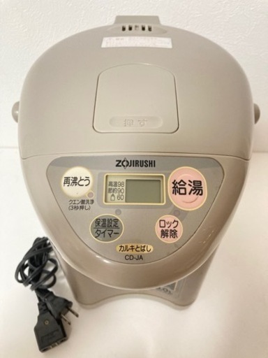 象印　電気ポット　3.0Ｌ