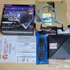 NEC PA-WX5400HP BLACK