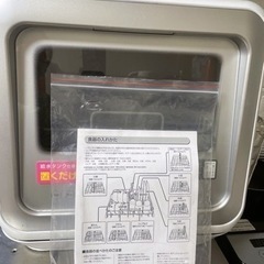 アイリスオーヤマ 食洗機