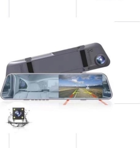 ドライブレコーダー