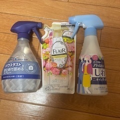 日用品