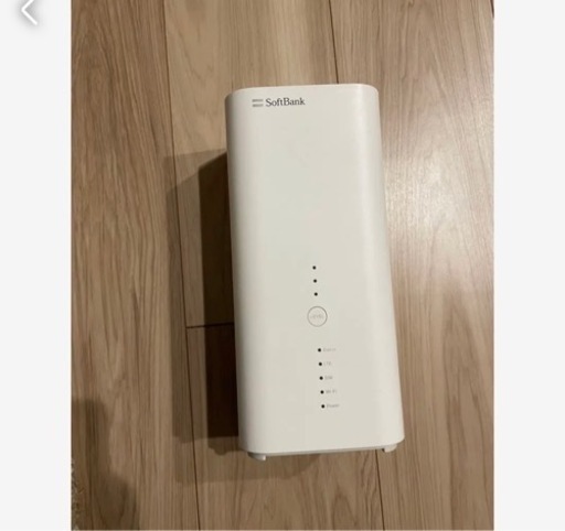 SoftBankAir ターミナル4