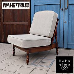 Karimoku(カリモク家具)のCOLONIAL(コロニアル)...
