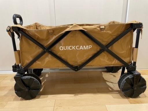 キャリーワゴン キャンプ QUICKCAMP サンド