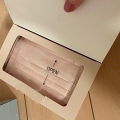 決定しました マスク 4箱の画像
