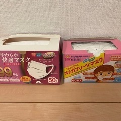 決定しました マスク 4箱の画像