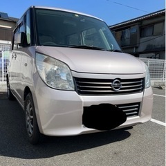 ルークス❗️最安値❗️