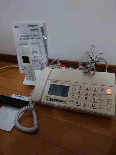 2017年2月27購入　パナソニック　ファック　子機　セット