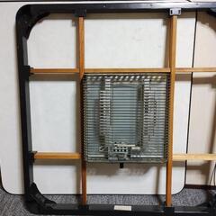 コタツ　1人〜2人用　530W