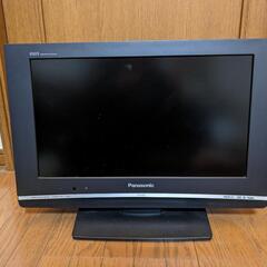 テレビ 20型