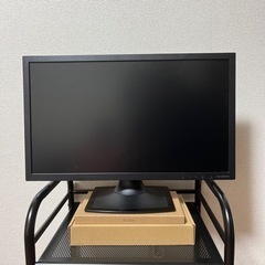 20.7型ワイド液晶ディスプレイ