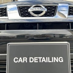 【無料】出張洗車　条件付き - 地元のお店