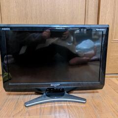 テレビ 20型 SHARP AQUOS
