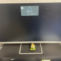 【意思決定先着順】中古モニター　HP 24fw Audio ディ...