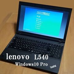 LENOVO   L540