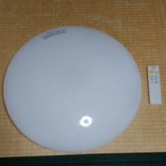 シーリングライト５台あげます。