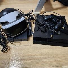 PS4+PSVR