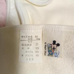 新生児おむつカバーの画像