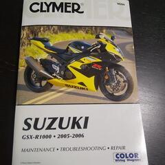 SUZUKI　GSX-R1000 K5 K6