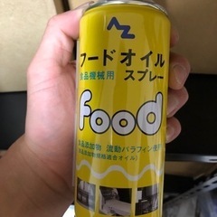 田中式製麺機の画像