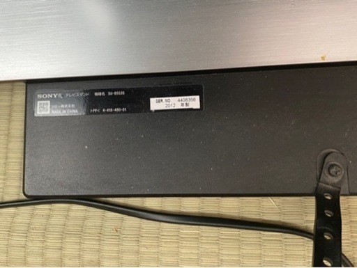 SONY 55インチ 液晶テレビ KDL55HX850