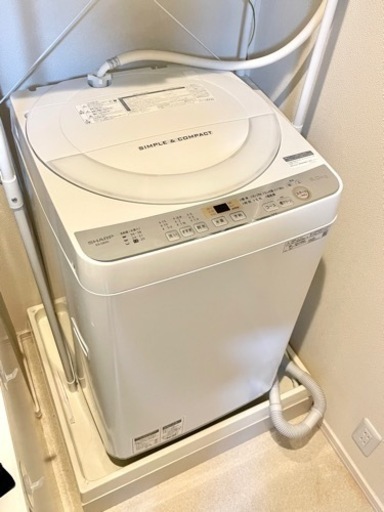シャープ洗濯機2019年製　受付終了