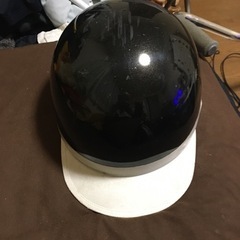 ヘルメット 半ボウ