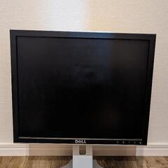デルのモニターを差し上げます
