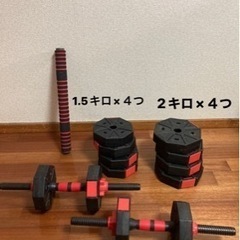 【決まりました🙏】筋トレ/ダンベルの画像
