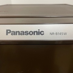 【取引中】パナソニック　冷蔵庫　NR-B145W  138Lの画像