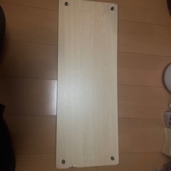棚板　70センチ✖️26センチ　ベース　の画像