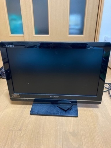 小さめのテレビです。(買取者決まりました)