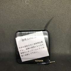 セルシオ　純正オプション　ウォークマン ¥3000の画像