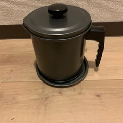 ※追記あり  オイルポットお譲りします