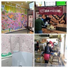【紹介】日本一たい焼き − 群馬県
