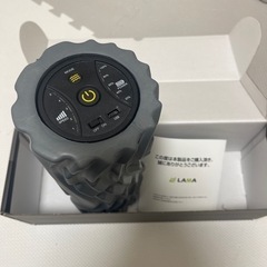 電動　筋膜ローラーの画像