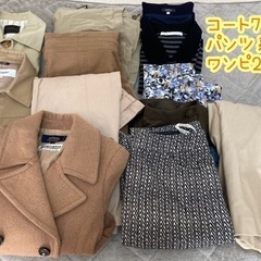 レディース コート7点 ワンピース2点 パンツ スカート