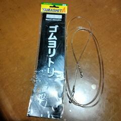 釣り用具？の画像