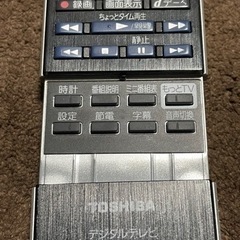 TOSHIBA東芝　リモコン（シルバー）【値下げ交渉可】の画像