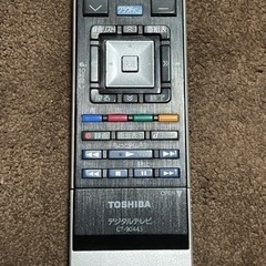 TOSHIBA東芝　リモコン（シルバー）【値下げ交渉可】の画像